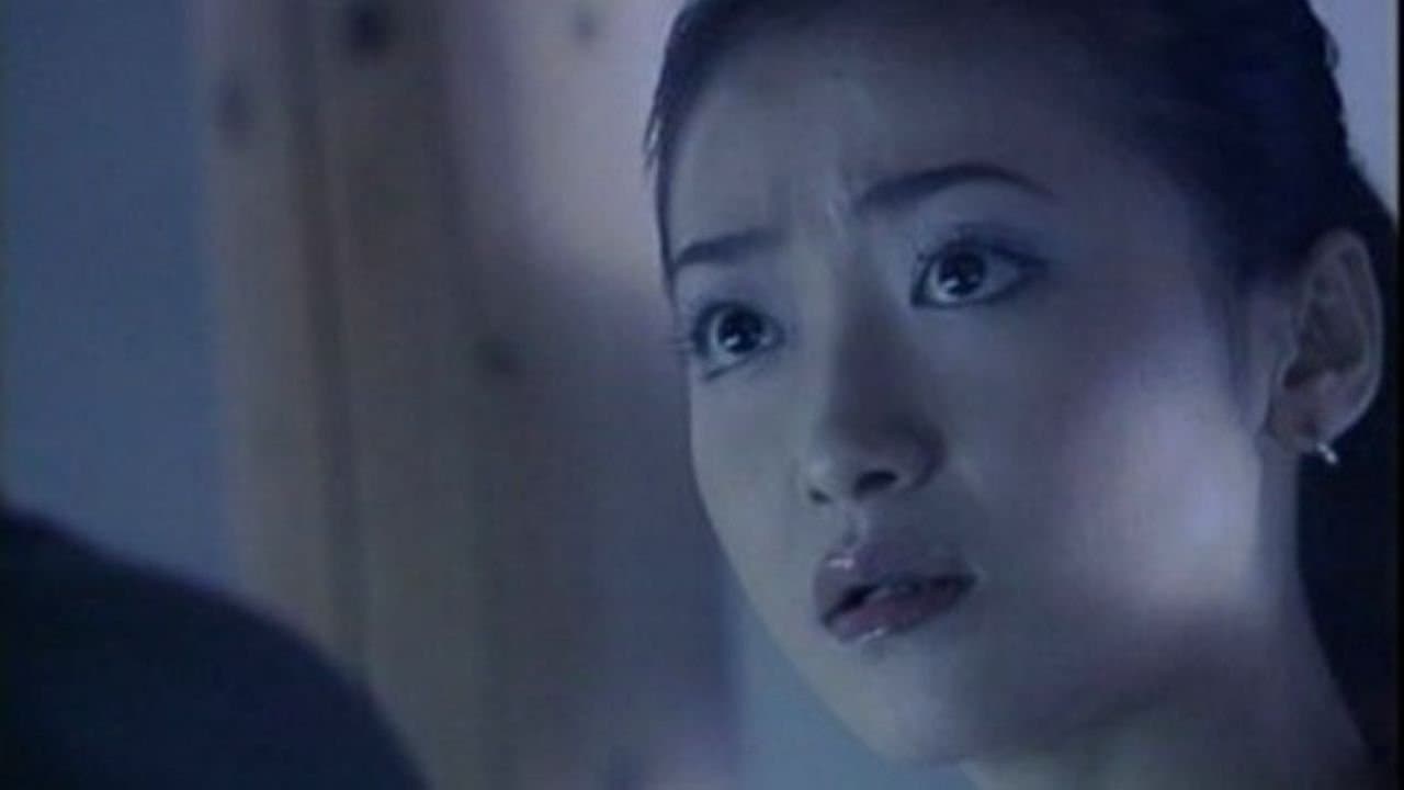 无情海峡有晴天の背景画像