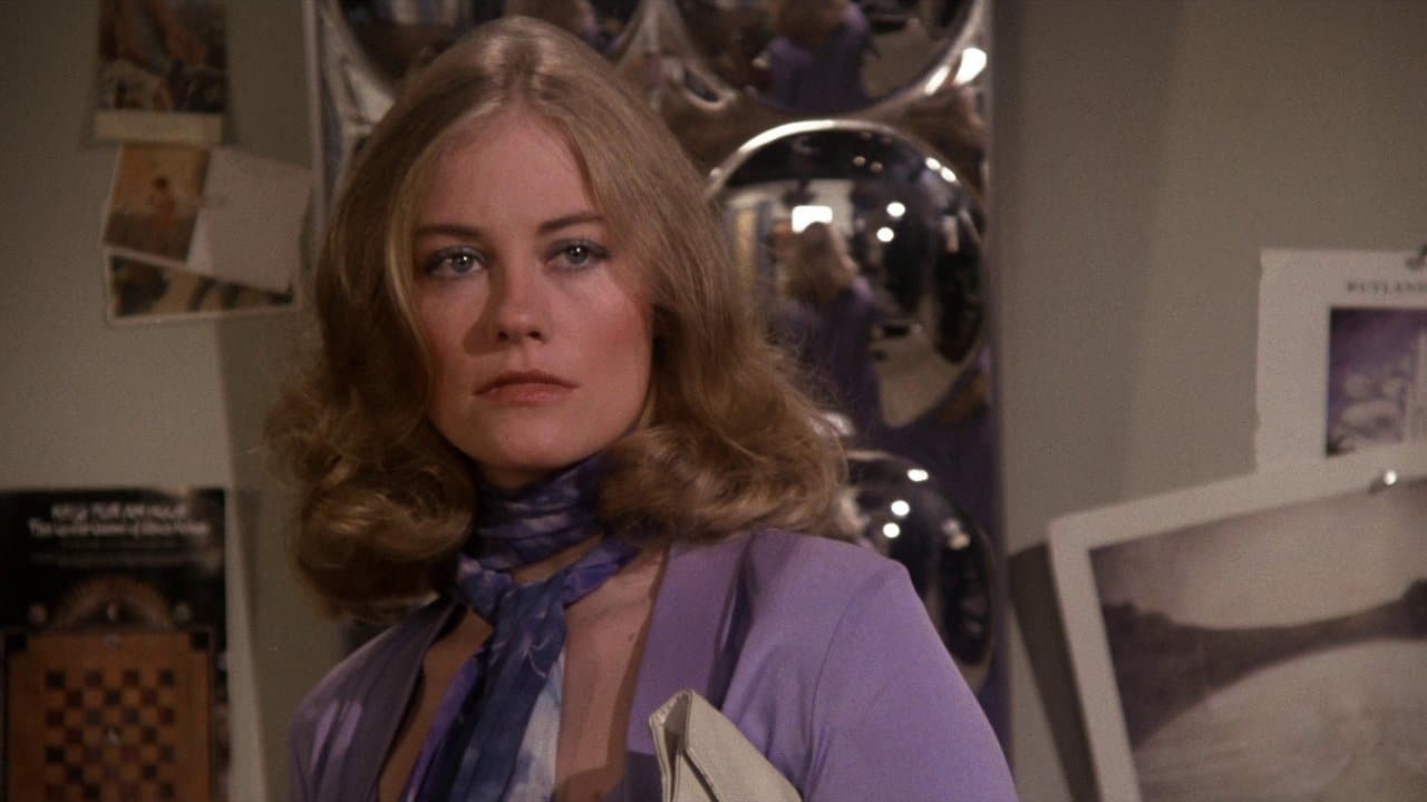 Special Deliveryの背景画像