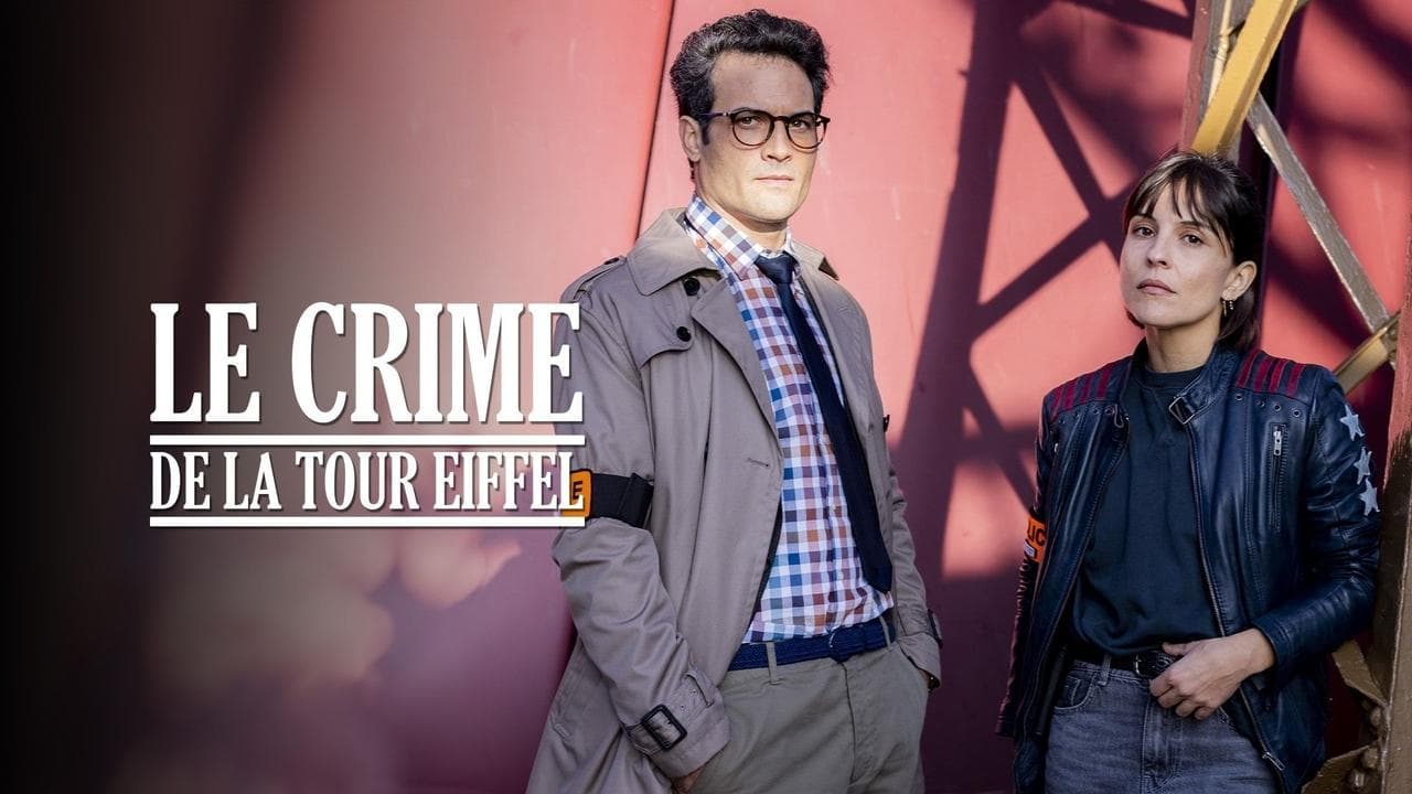 Le crime de la Tour Eiffelの背景画像