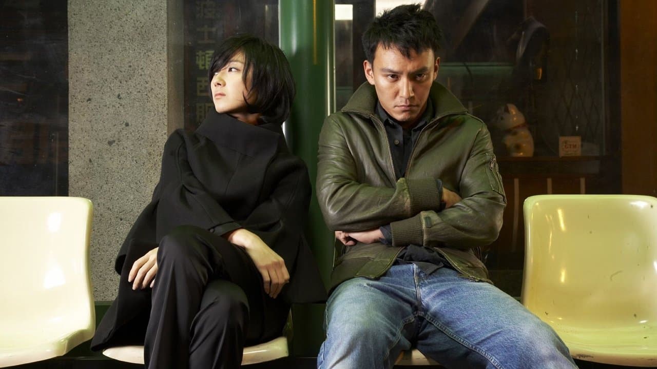 停車の背景画像