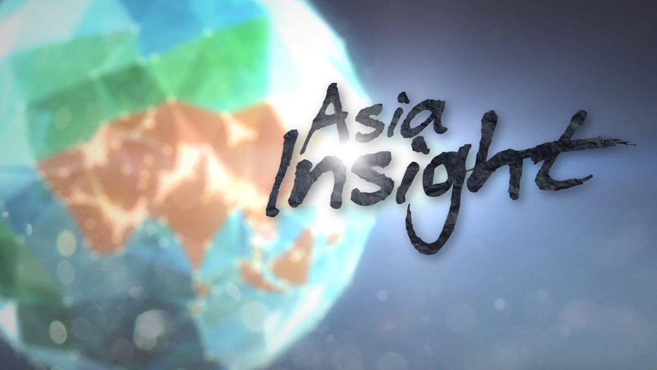 Asia Insightの背景画像