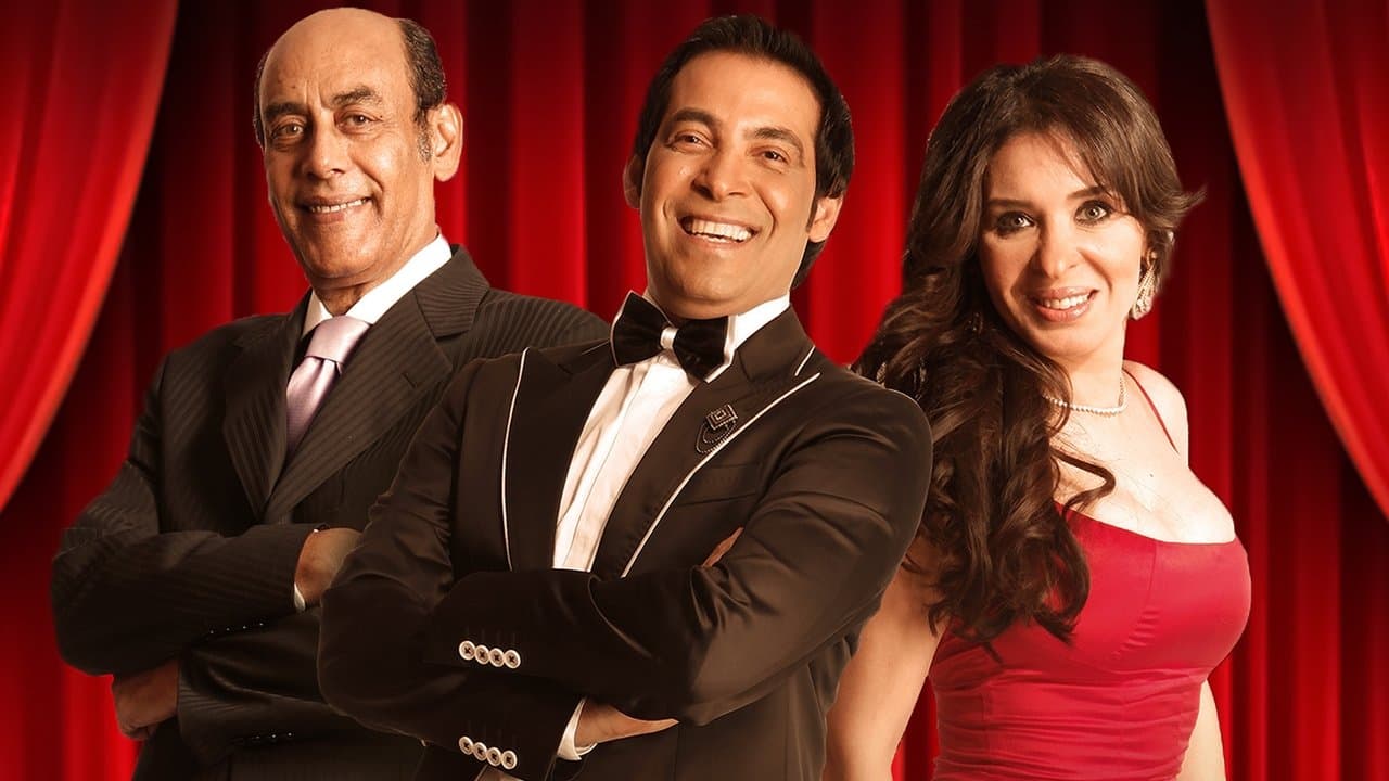 شارع الهرمの背景画像