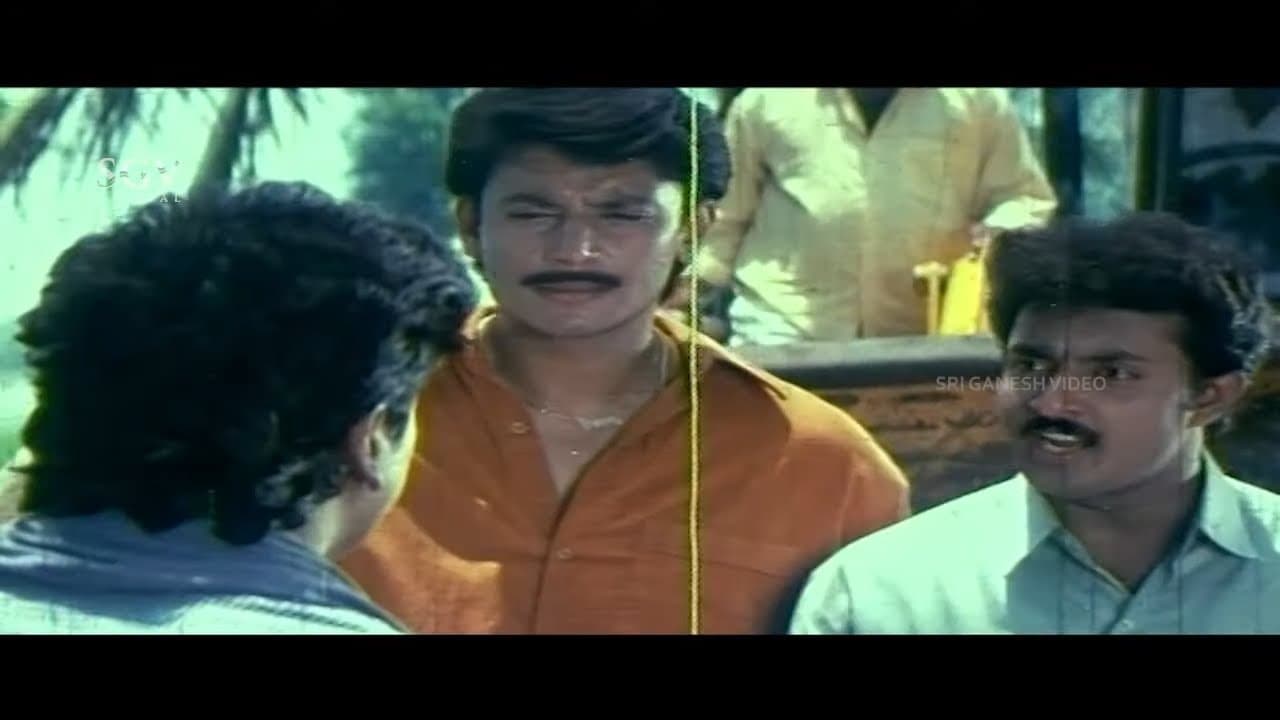 Devara Magaの背景画像