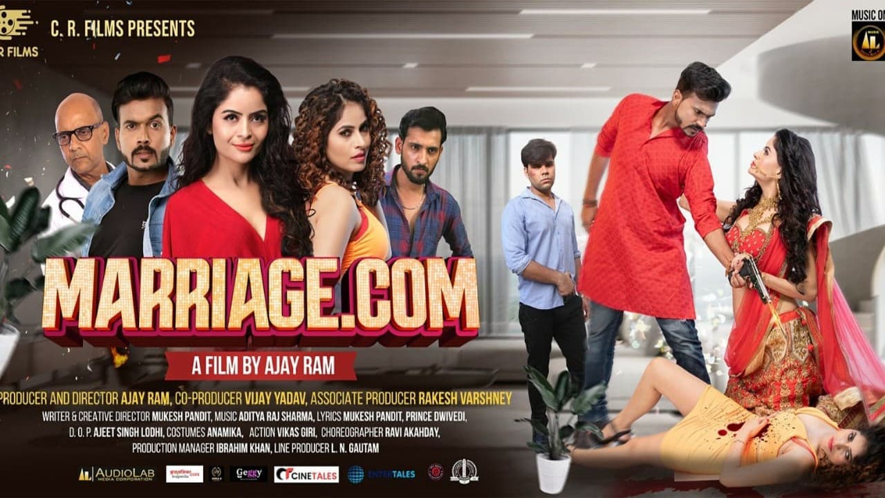 Marriage.comの背景画像