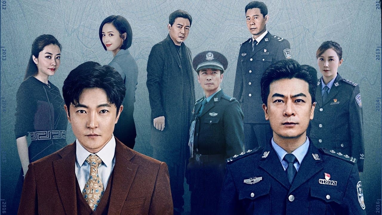 杠杆の背景画像