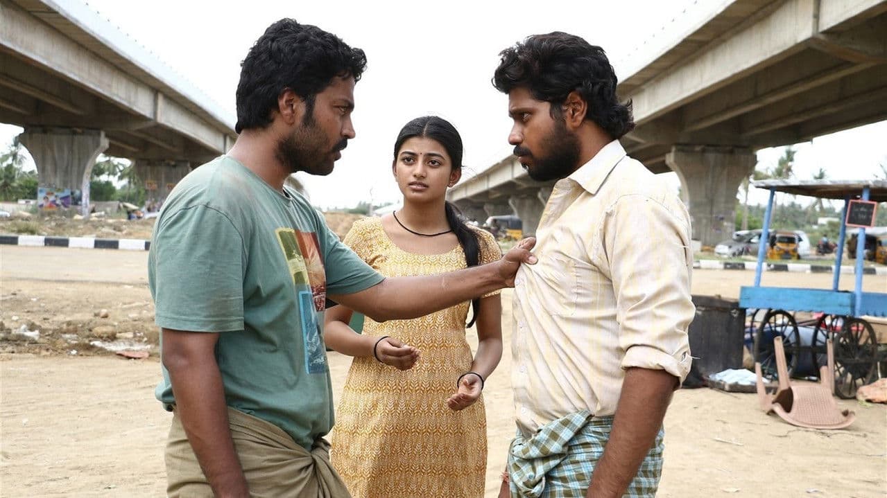 ரூபாய்の背景画像