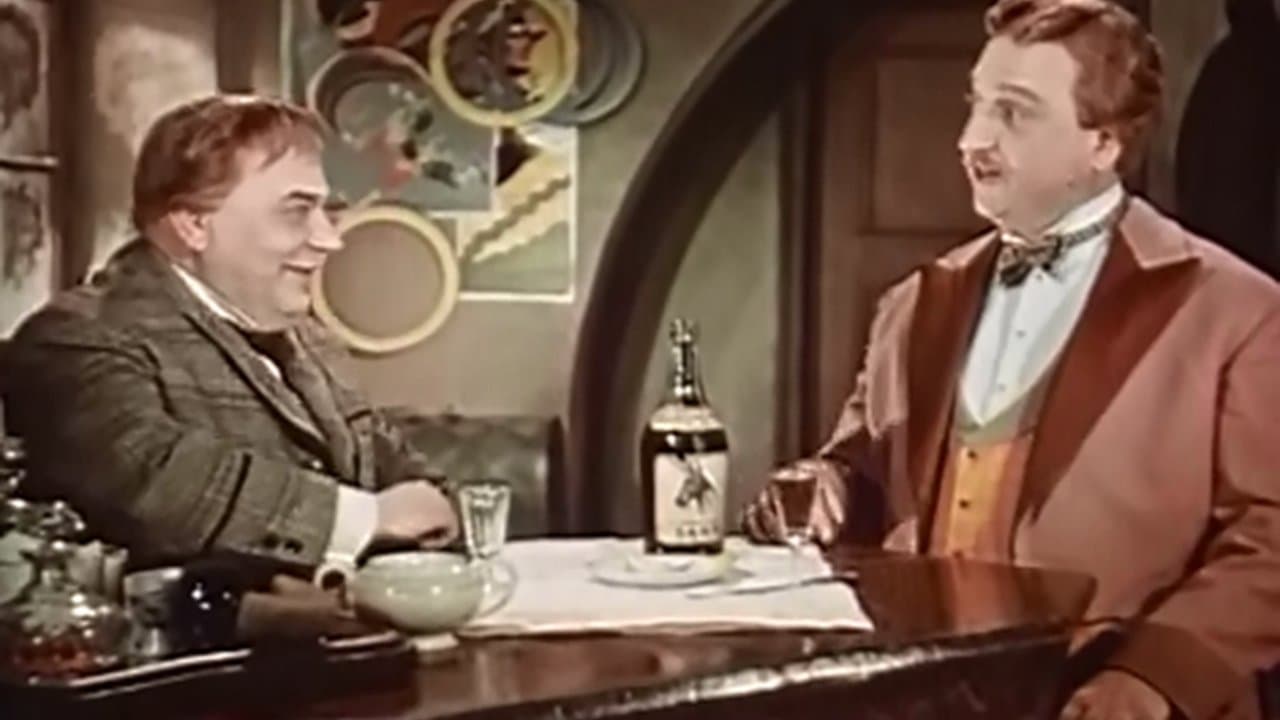 Гуттаперчевый мальчикの背景画像