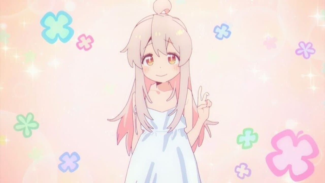 お兄ちゃんはおしまい!の背景画像