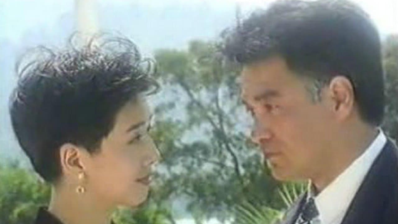 大家族の背景画像