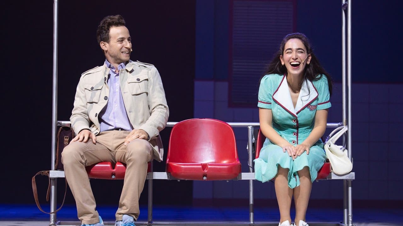 מלצרית המחזמרの背景画像