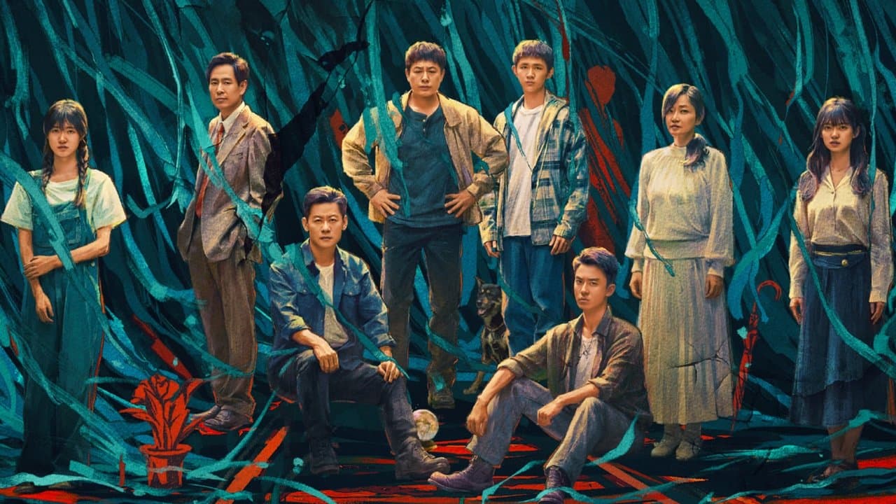 看不见影子的少年の背景画像