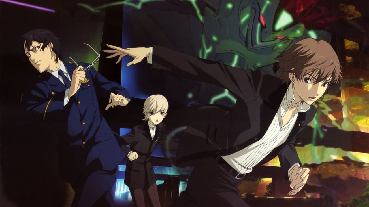 PERSONA -trinity soul-の背景画像