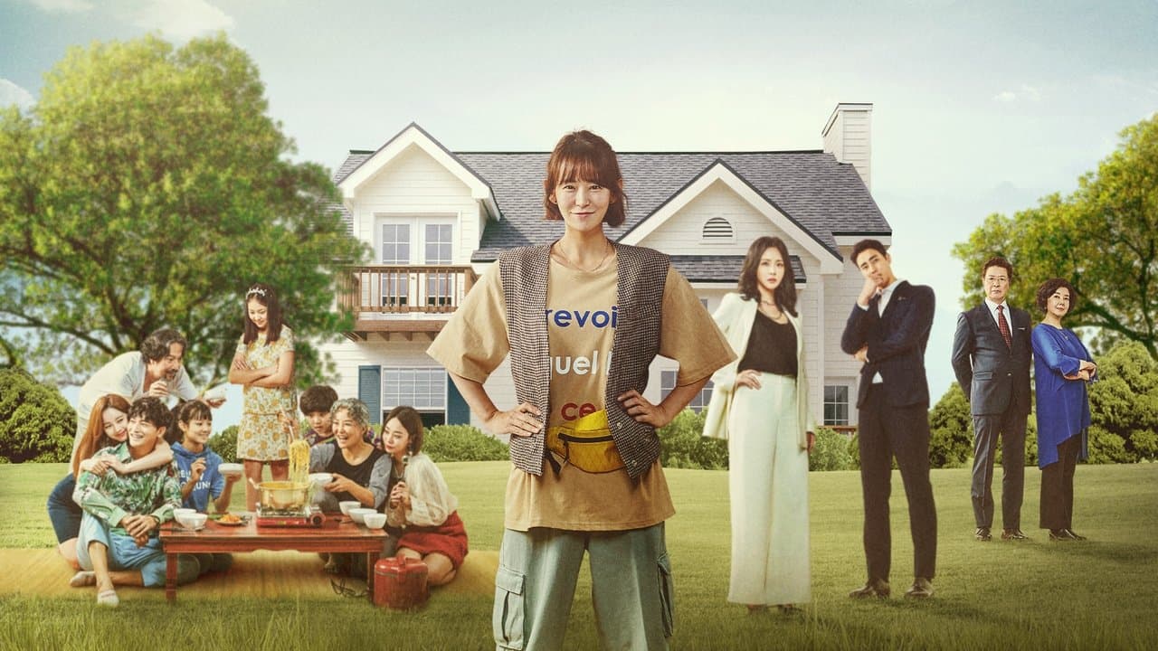 찬란한 내 인생の背景画像