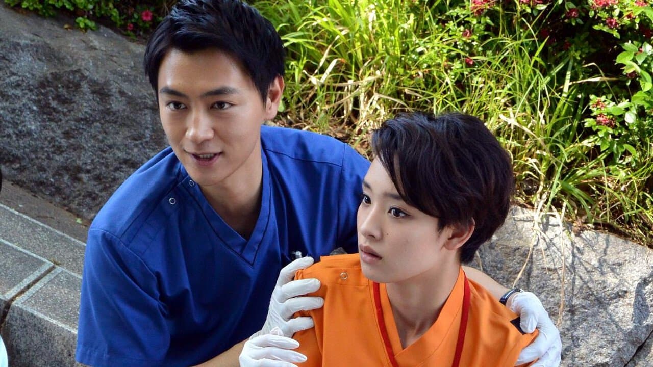 ドクターカーの背景画像