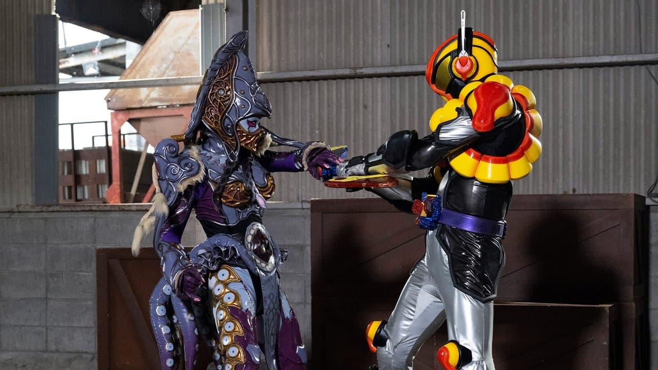 仮面ライダーヴラム ルートストマックの背景画像