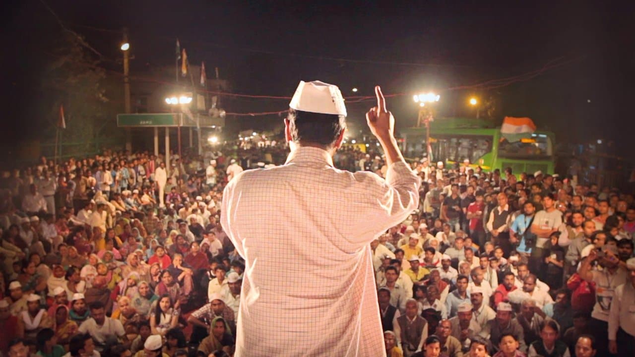 An Insignificant Manの背景画像