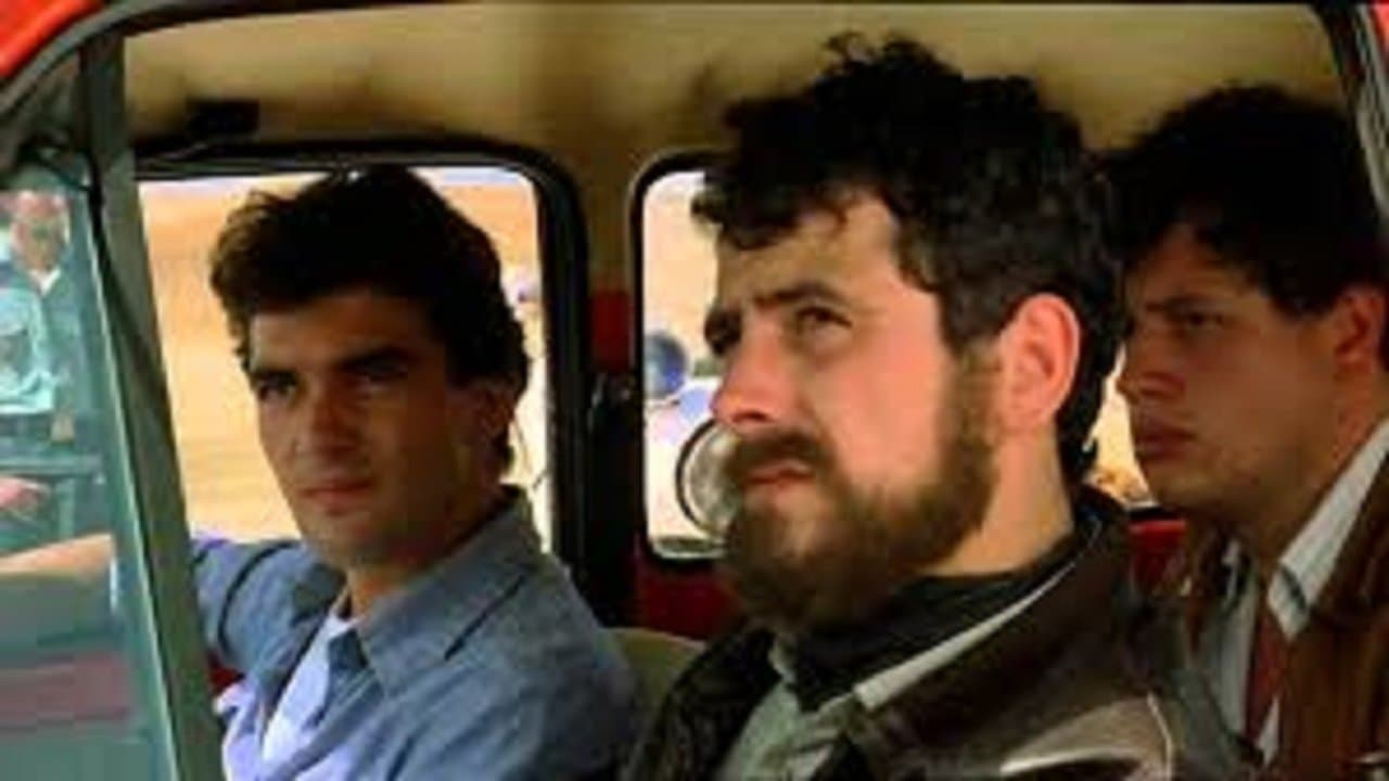 El caso Almeríaの背景画像