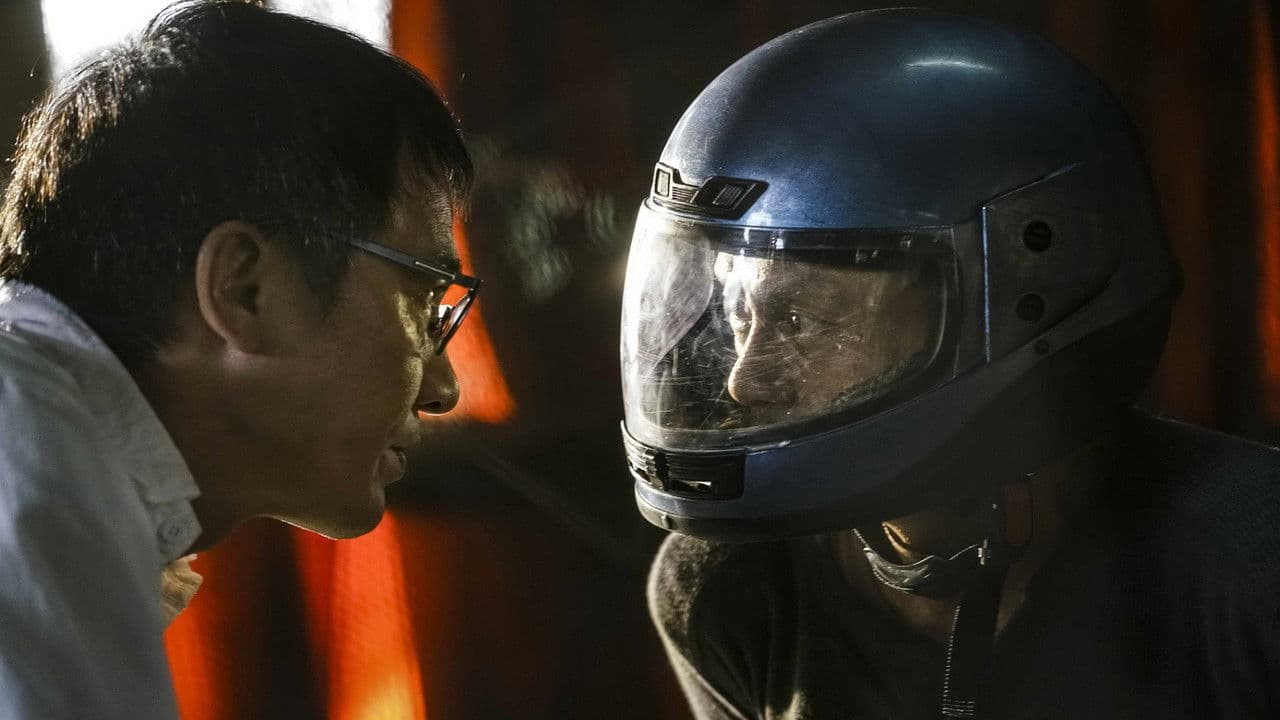 一路順風の背景画像