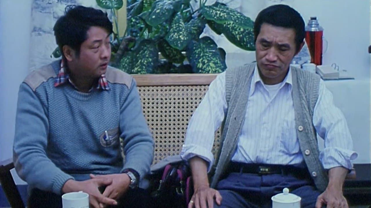 温柔的眼镜の背景画像