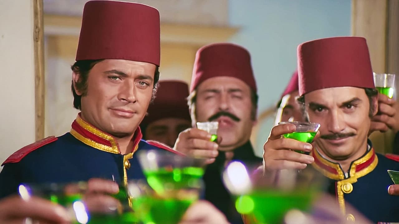 Çöl Kartalıの背景画像