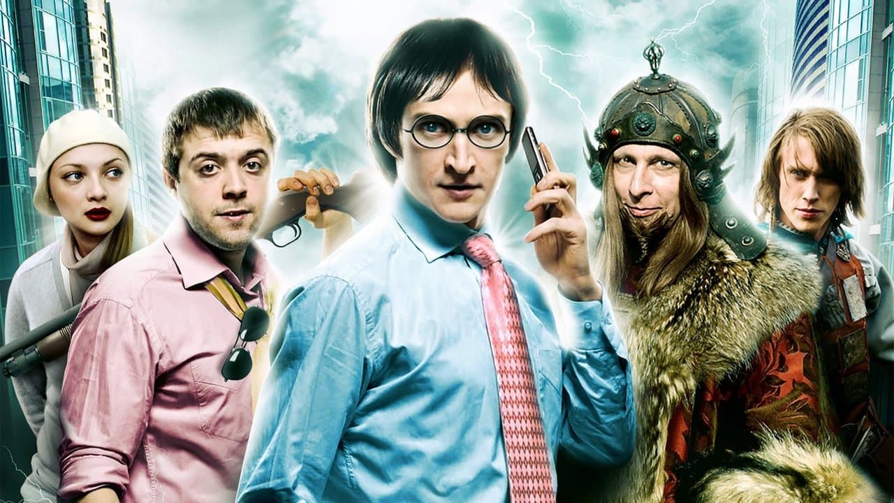 Суперменеджер, или Мотыга судьбыの背景画像