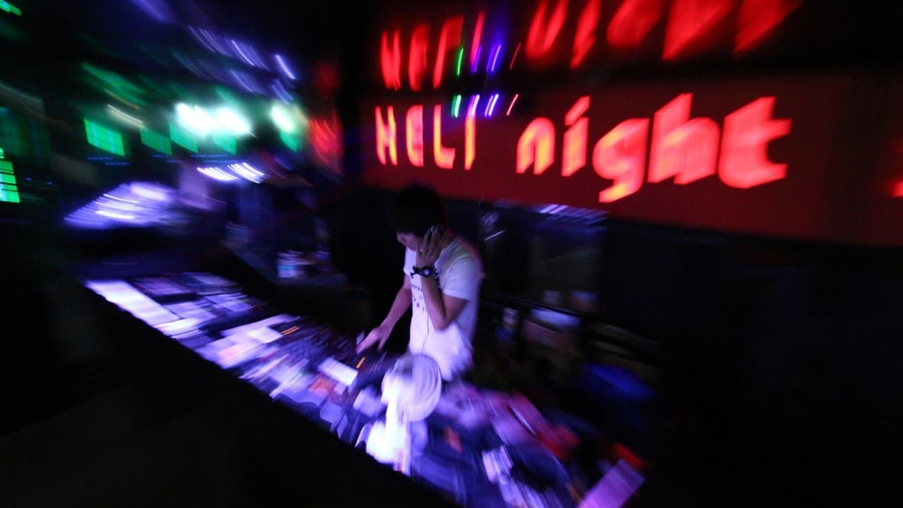 픽업 아티스트の背景画像