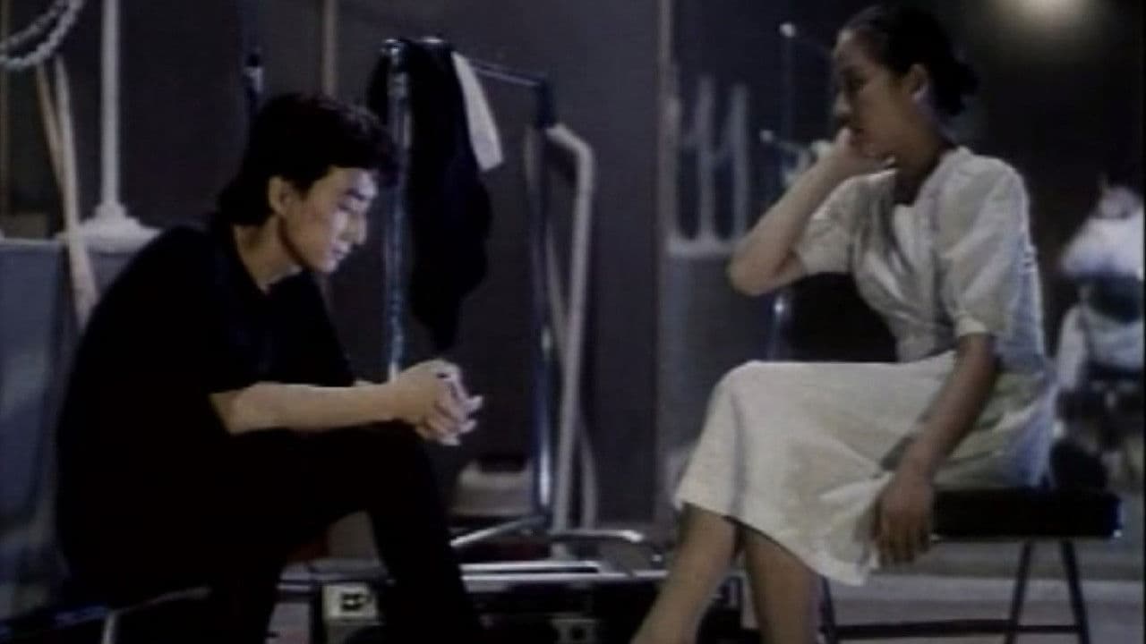 摇滚青年の背景画像