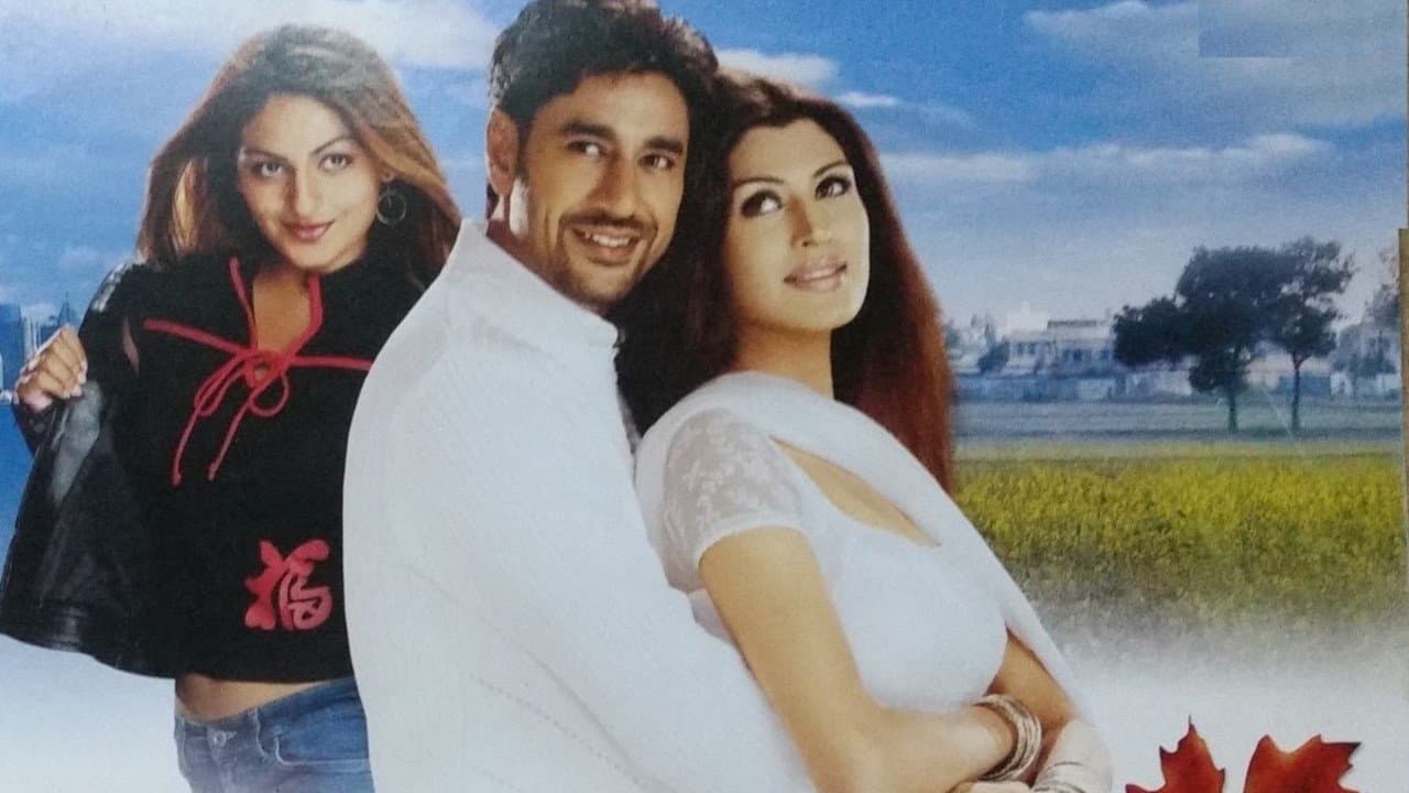 ਅਸਾਂ ਨੂੰ ਮਾਣ ਵਤਨਾਂ ਦਾの背景画像