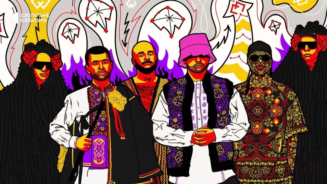 Kalush Orchestra, або Як ми перестали хвилюватися та виграли Євробачення під час війниの背景画像