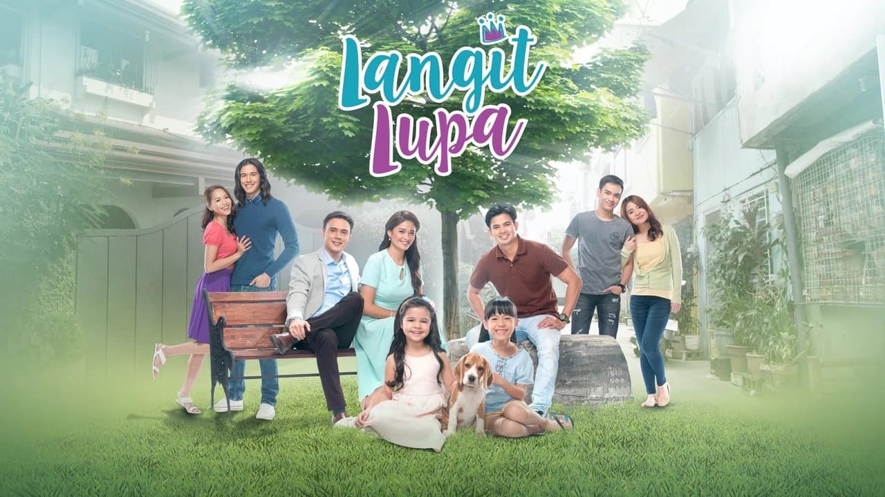 Langit Lupaの背景画像