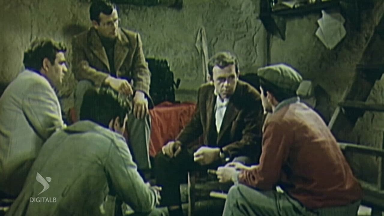 Në fillim të verësの背景画像