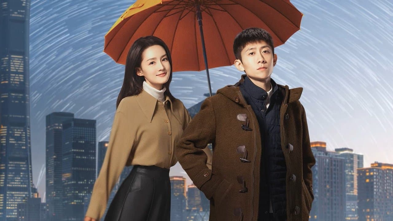 亲爱的你の背景画像