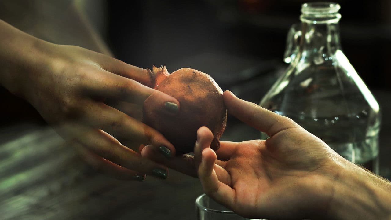 سه‌گانه چشم‌اندازの背景画像