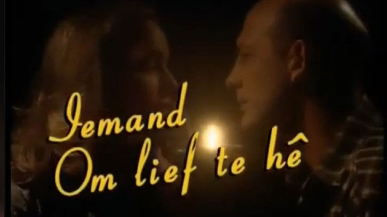 Iemand Om Lief Te Hêの背景画像