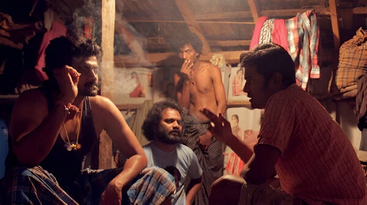 மூடர் கூடம்の背景画像