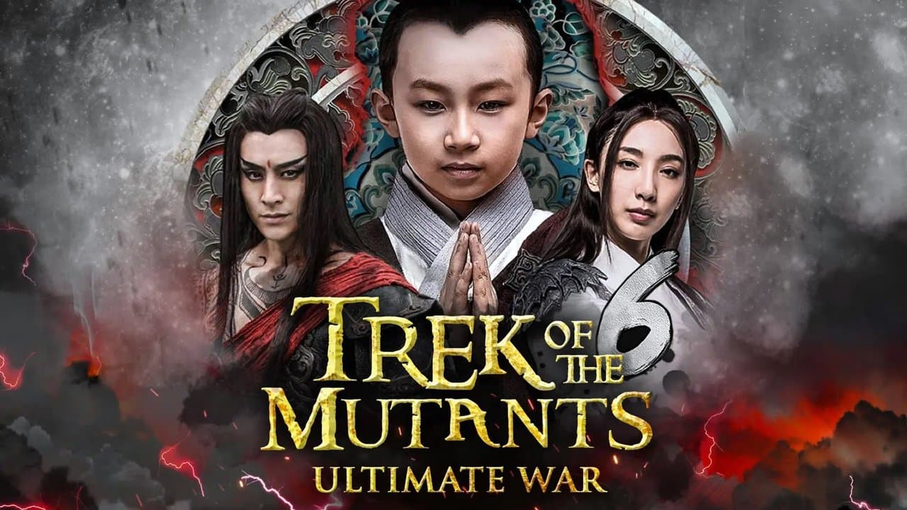 Trek of the Mutants: Ultimate Warの背景画像