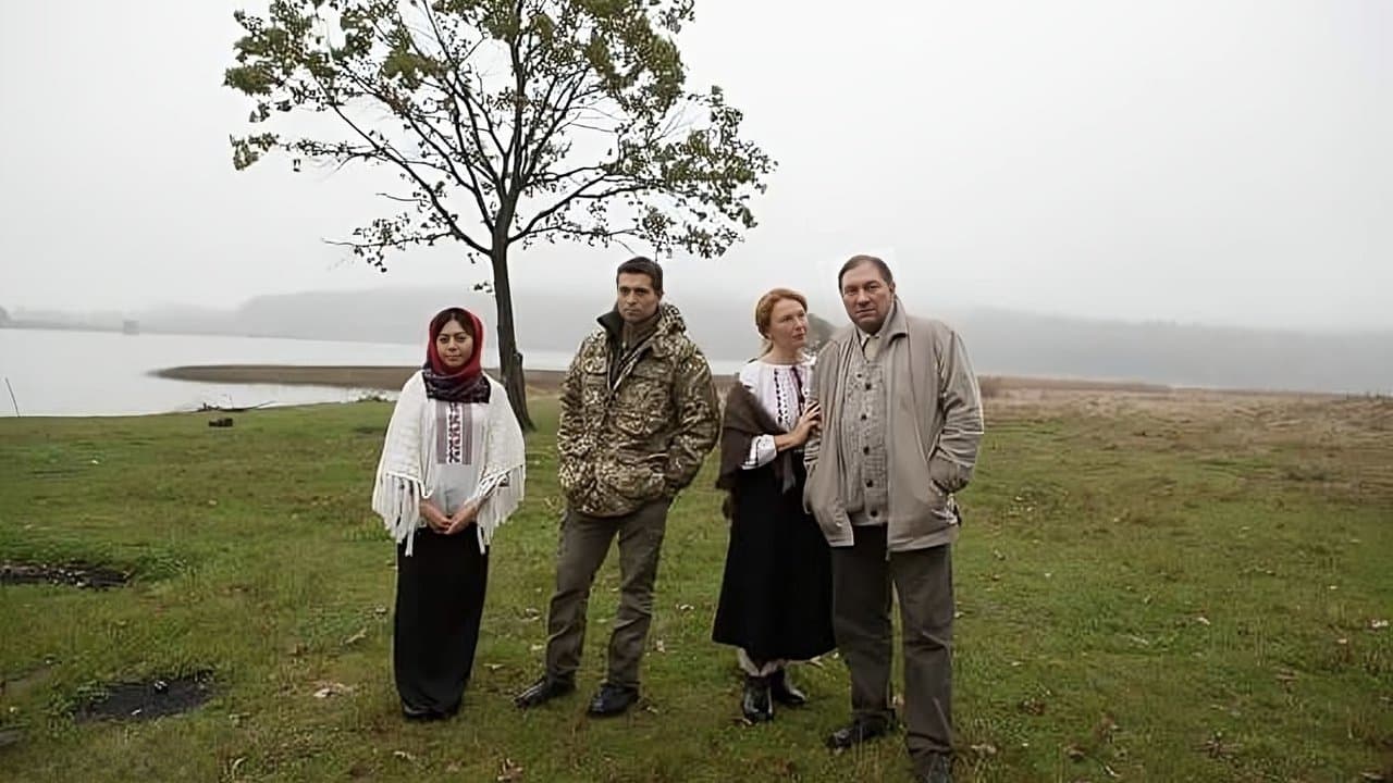 Осінні спогадиの背景画像