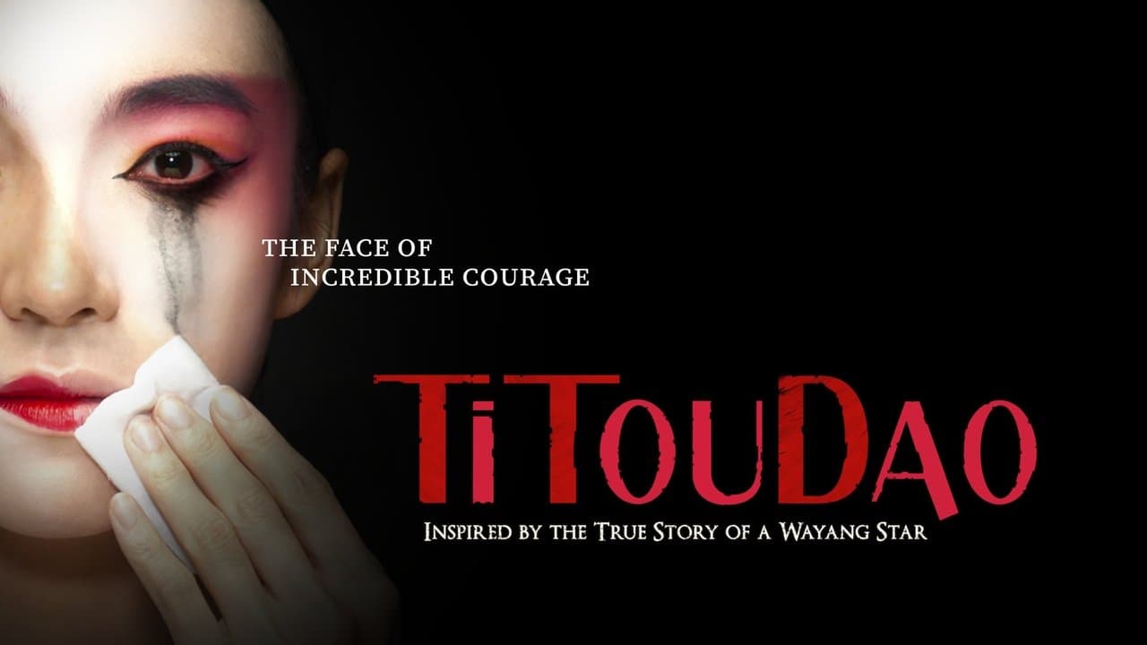 Titoudao: Inspired By The True Story Of A Wayang Starの背景画像