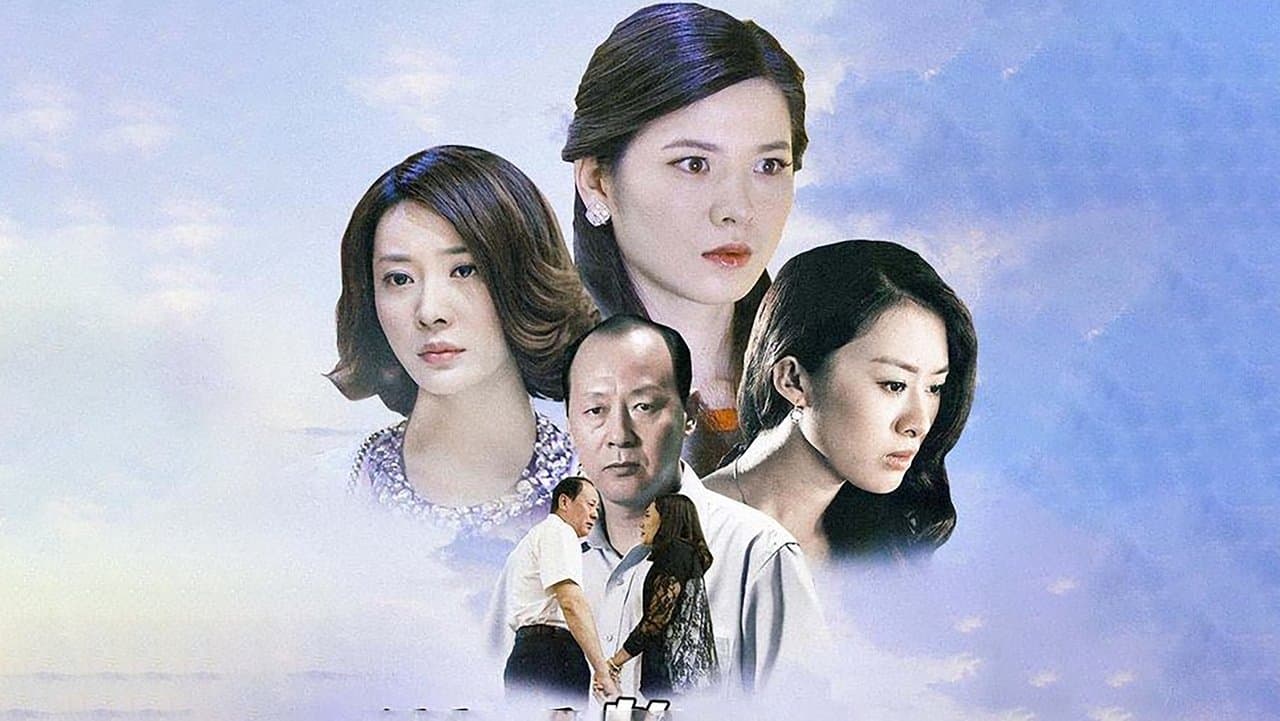 温柔的诱惑の背景画像