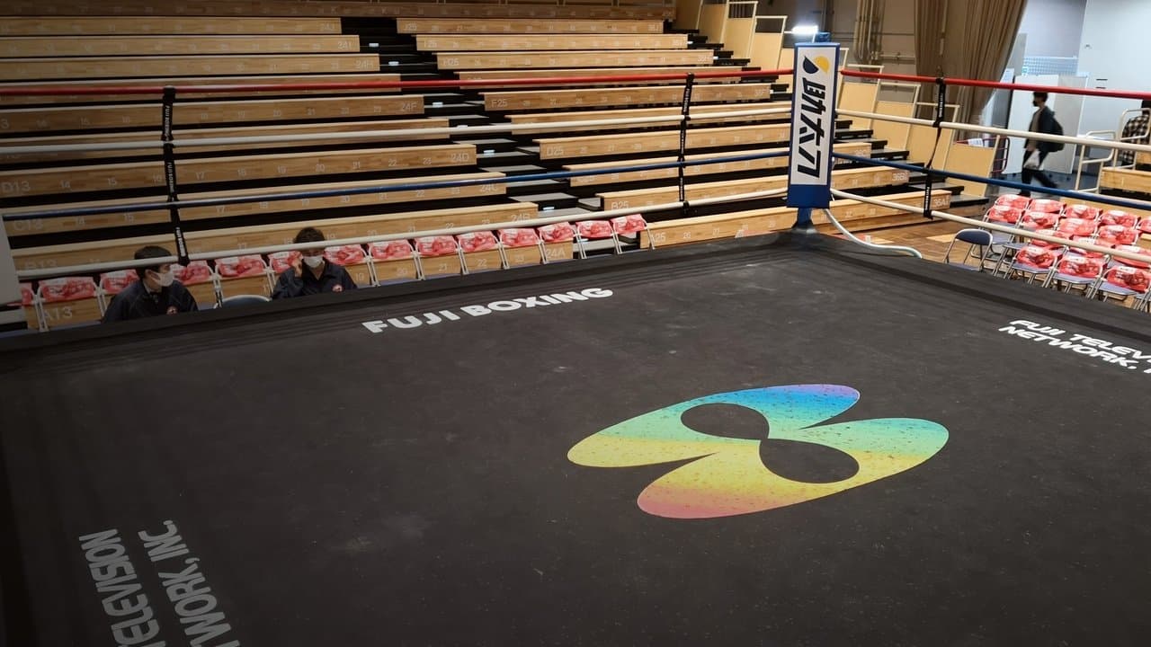 FUJI BOXING: Kawamitsu vs. Takamiの背景画像