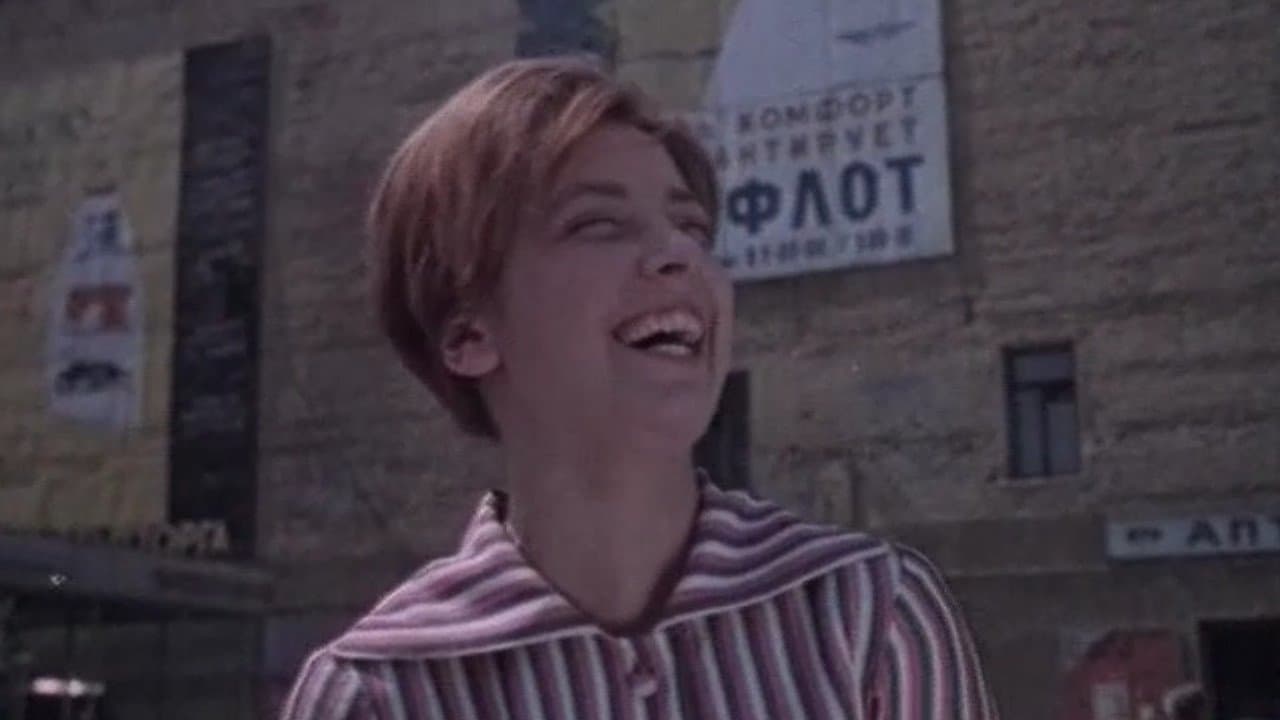 Два воскресеньяの背景画像