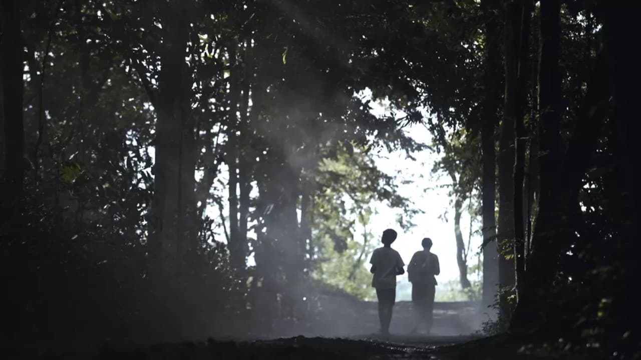 Gejogの背景画像