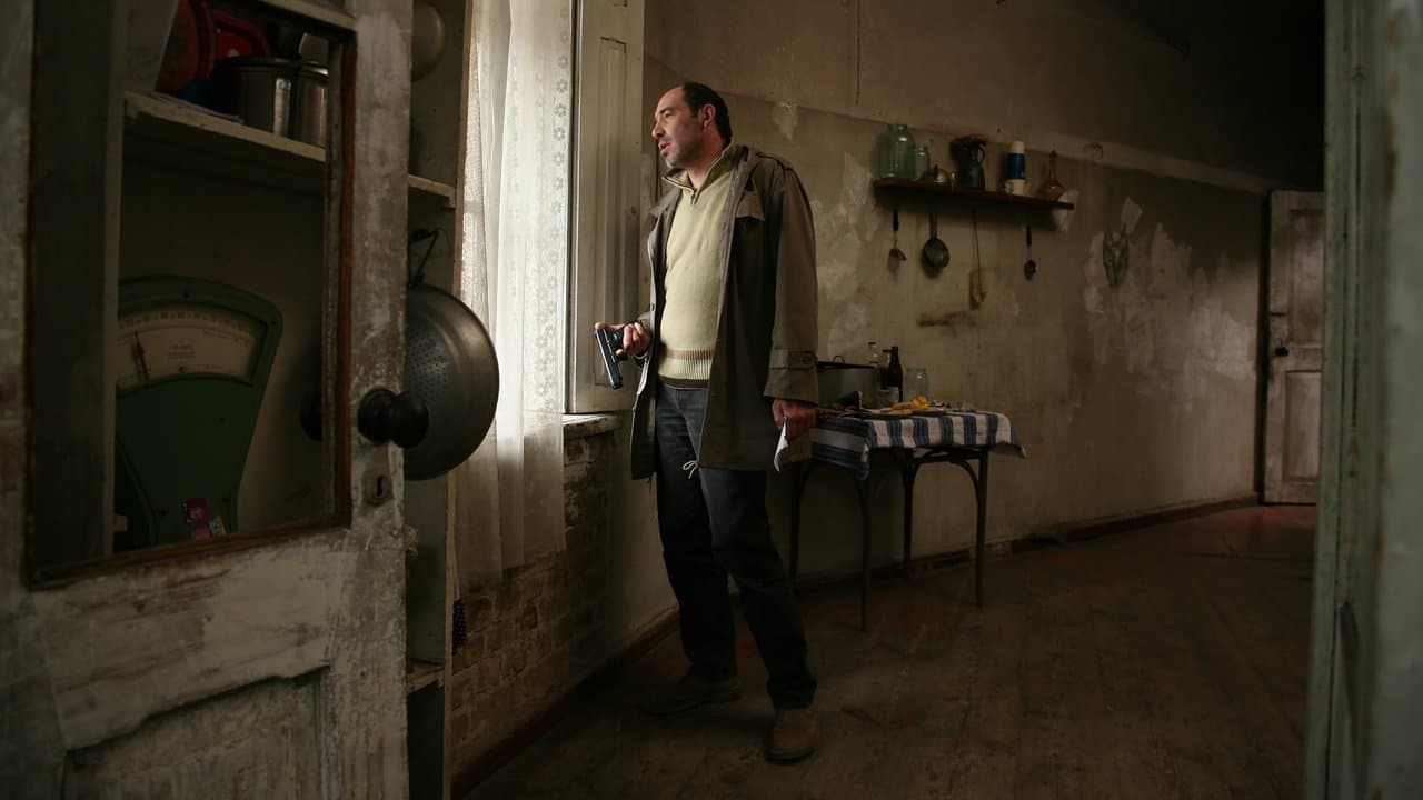 ქუჩის დღეებიの背景画像