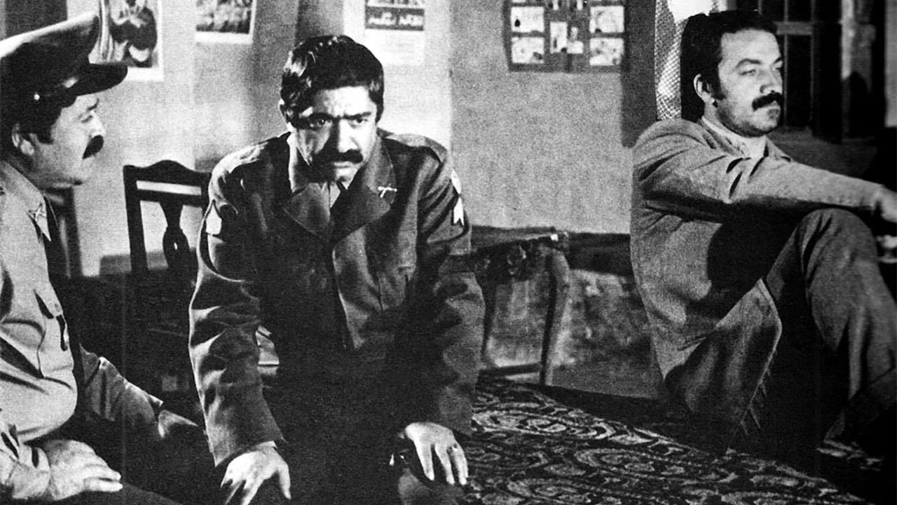 صادق کردهの背景画像