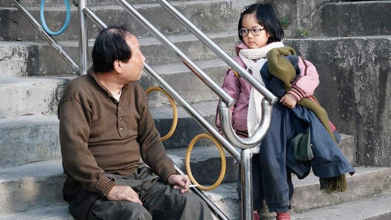 방울토마토の背景画像