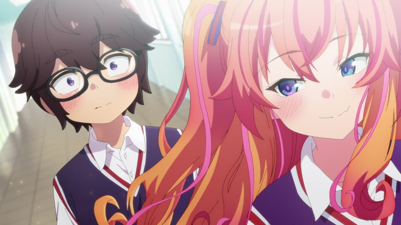 かくして！ マキナさん!!の背景画像