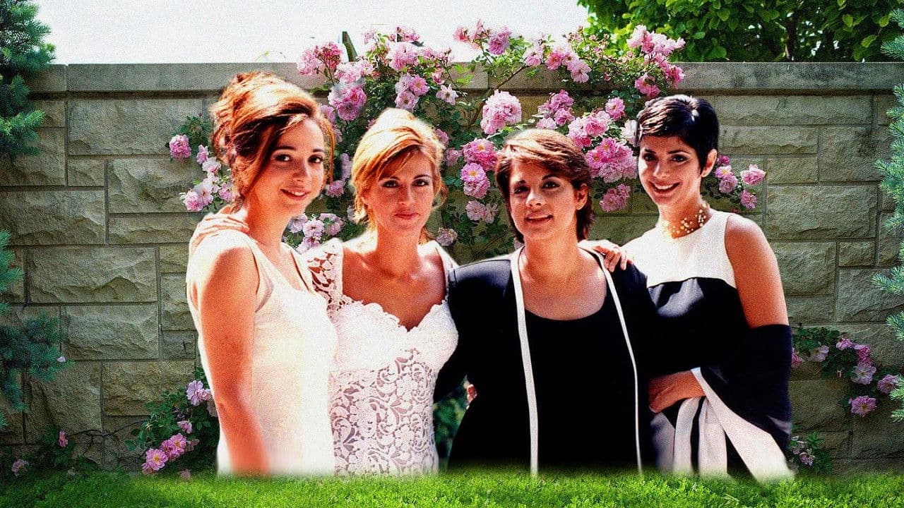 Επιθυμίεςの背景画像