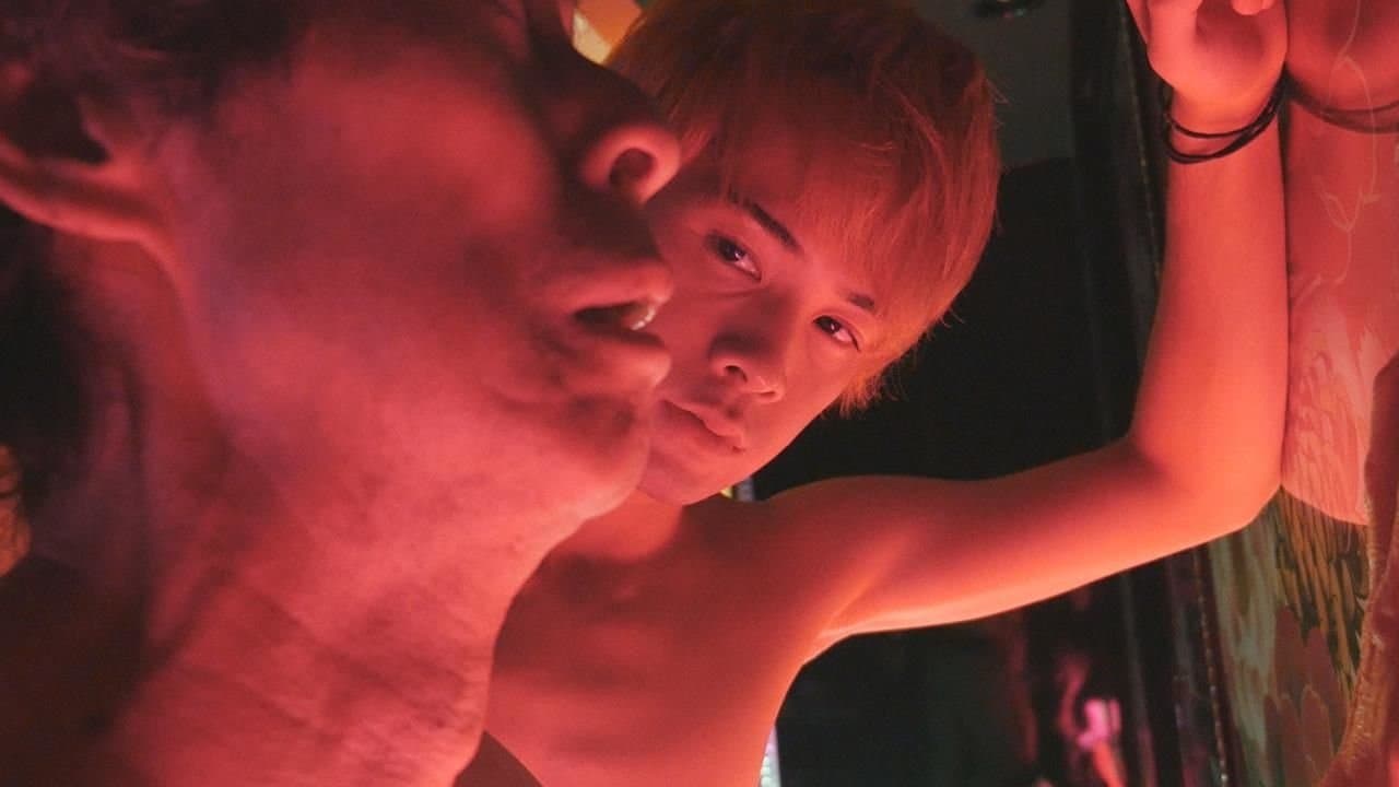 老ナルキソスの背景画像