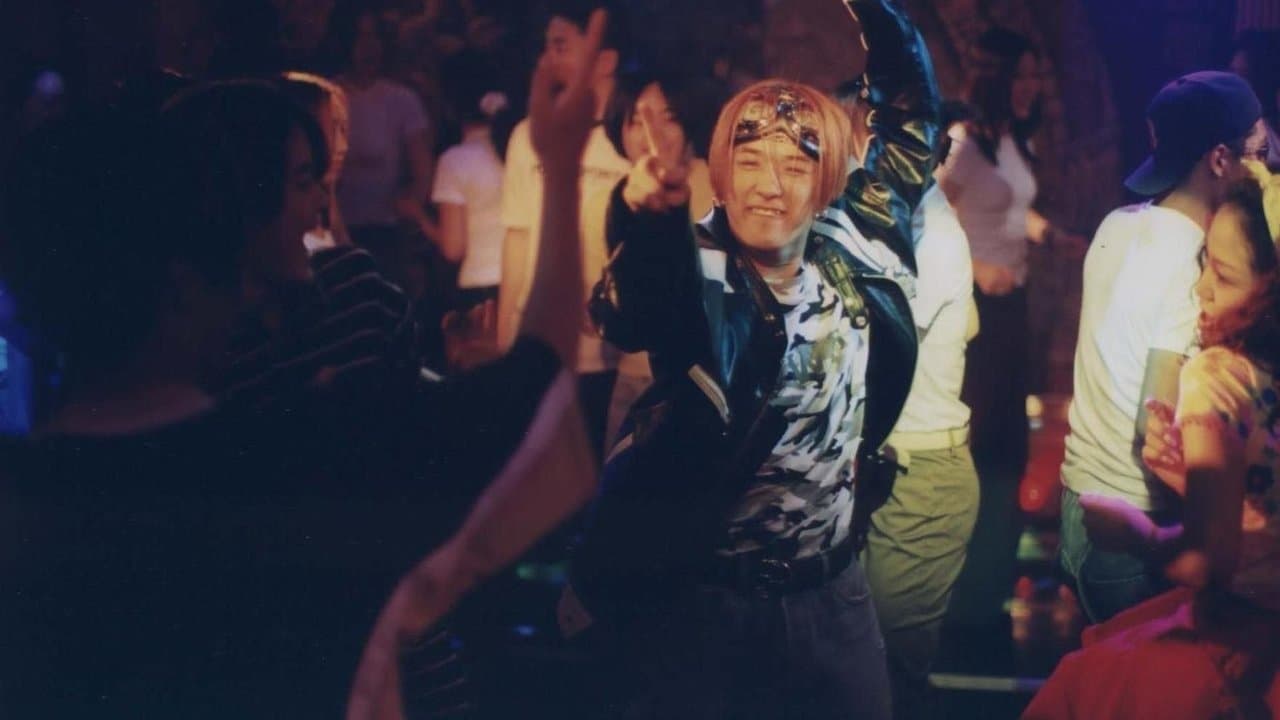 세븐틴の背景画像