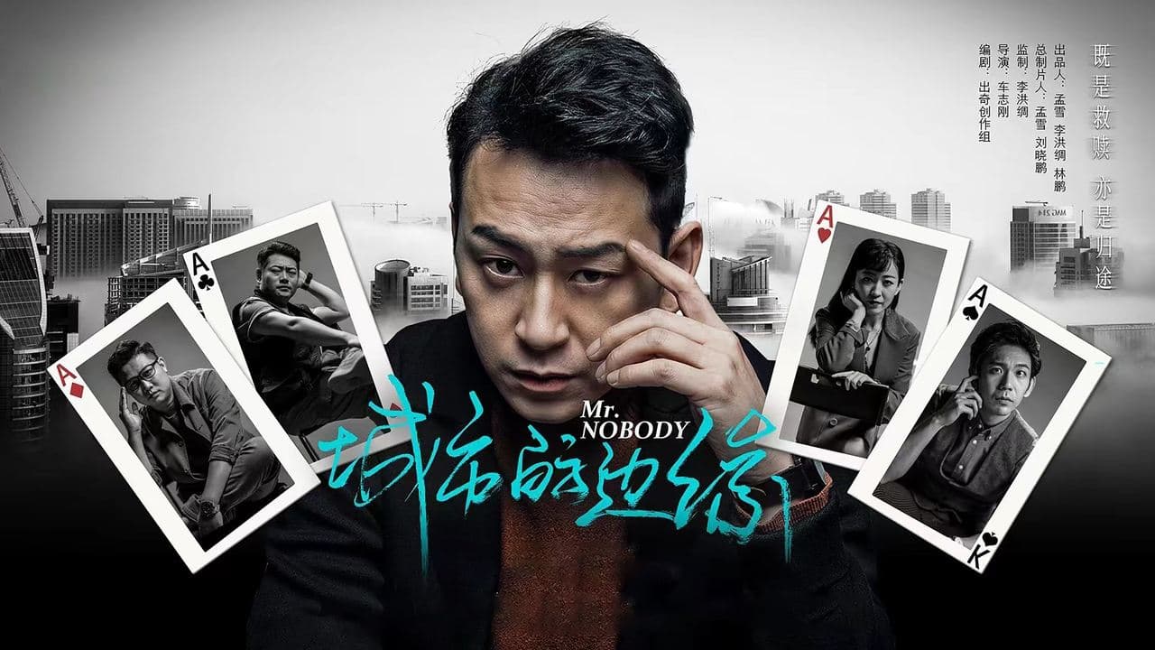 城市的边缘の背景画像